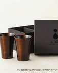 SHIZQ Kamehachi Cup