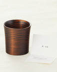 SHIZQ Kame Rock Glass