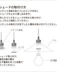 SHIZQ ®︎ 富士山 ペンダント
