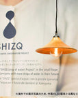 SHIZQ ®︎ 富士山 ペンダント
