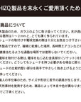 SHIZQ ®︎ 富士山 ペンダント