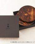 SHIZQ Kame Plate L