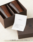 SHIZQ Kame Tumbler