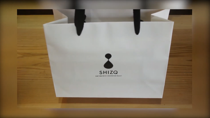 SHIZQ-神山しずくプロジェクトonline store