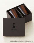 SHIZQ Kamehachi Cup