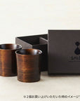 SHIZQ Kamehachi Rock Glass