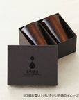 SHIZQ Kamehachi Tumbler