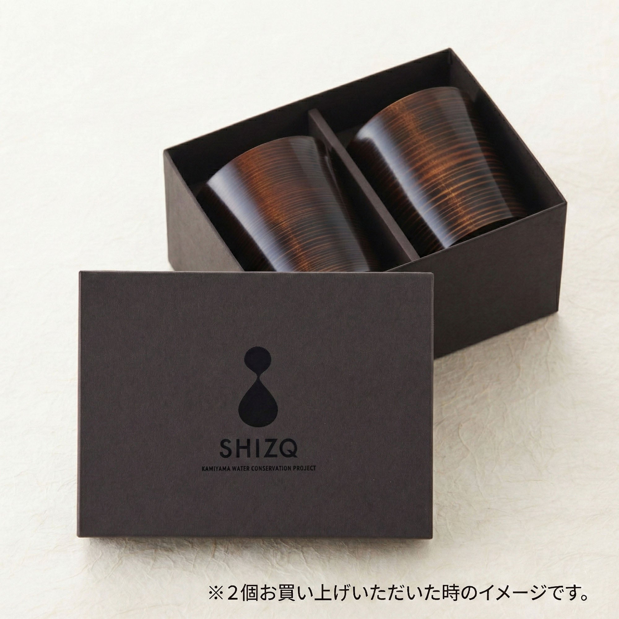 SHIZQ Kamehachi Rock Glass