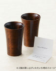 SHIZQ Kamehachi Tumbler