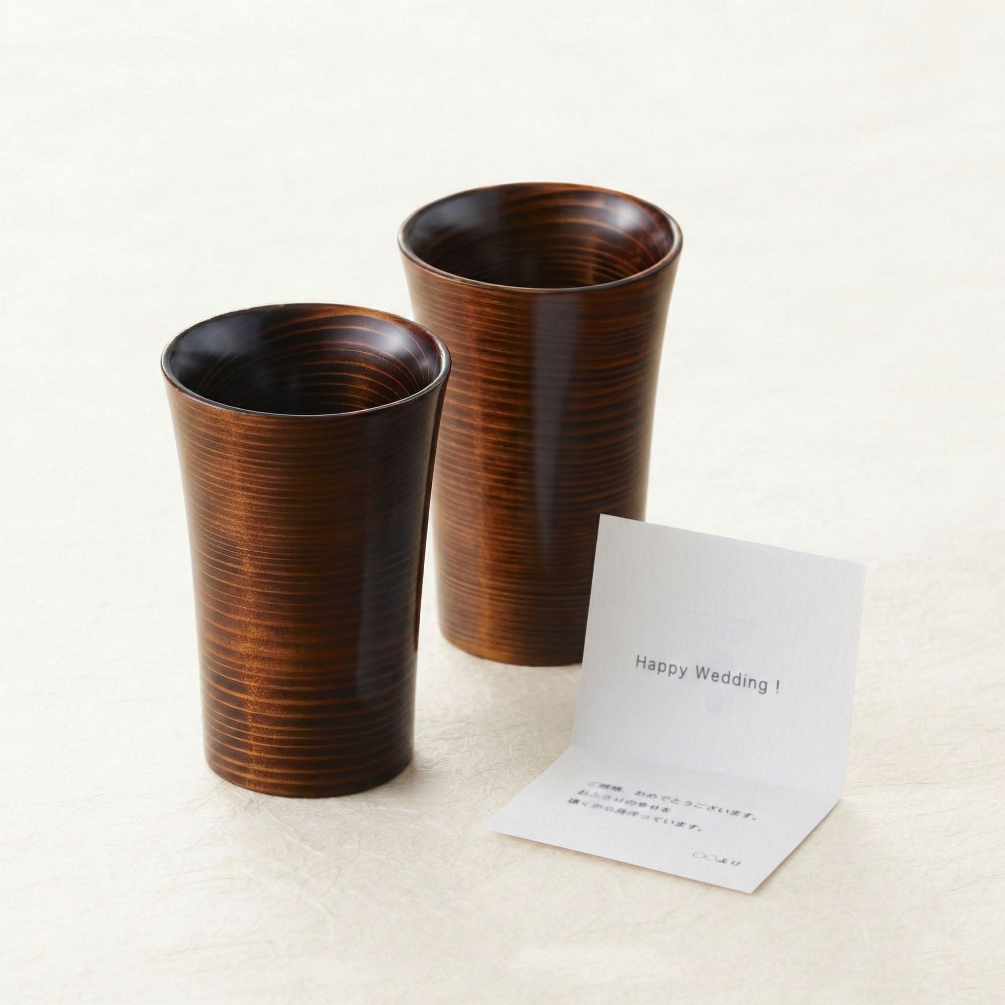 SHIZQ Kamehachi Tumbler Pair Set