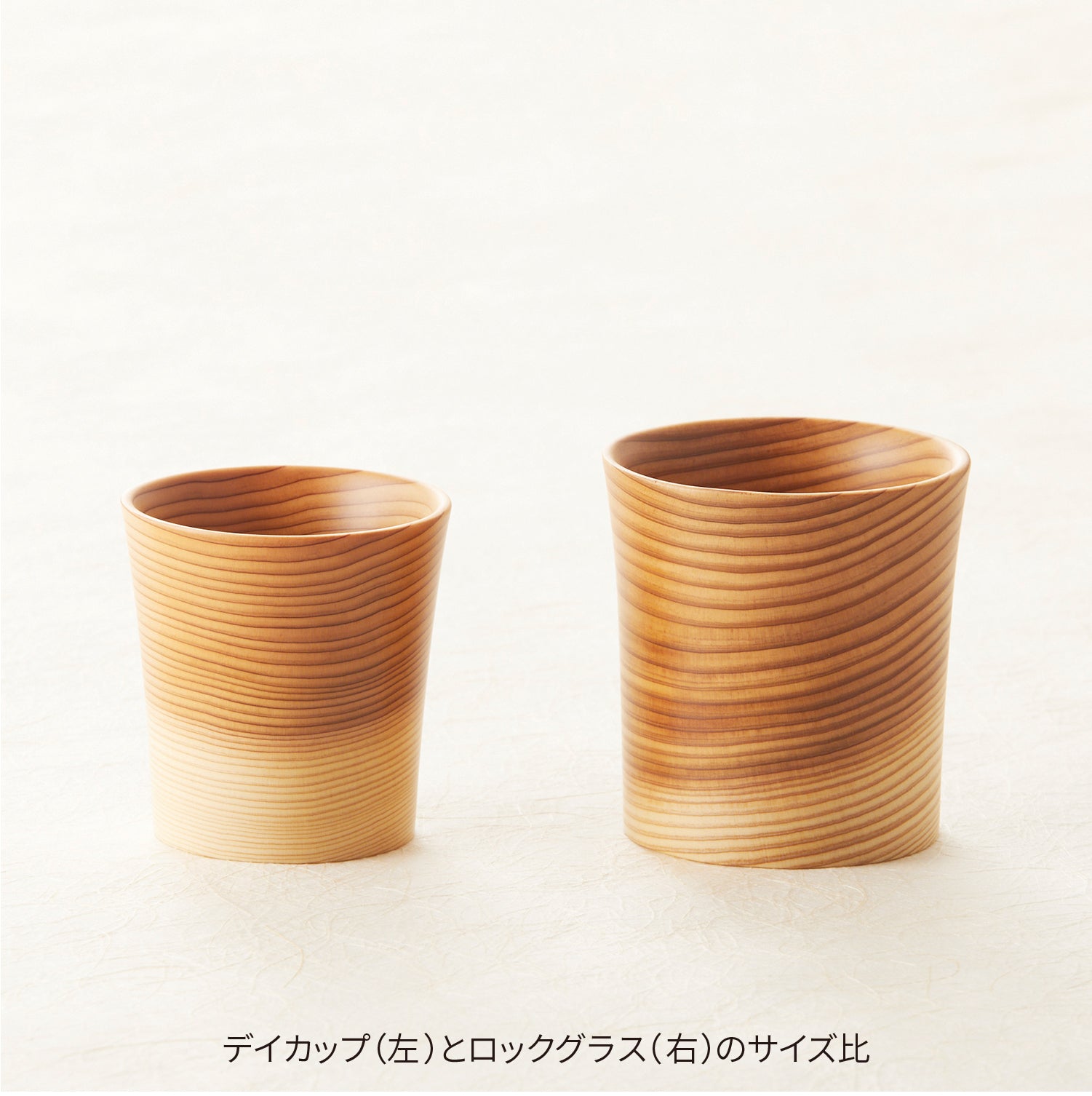 SHIZQ Crane Day Cup