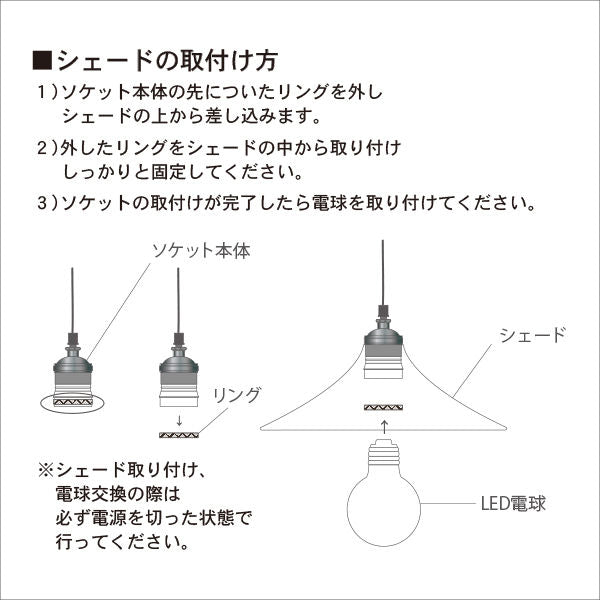 SHIZQ ®︎ 富士山 ペンダント
