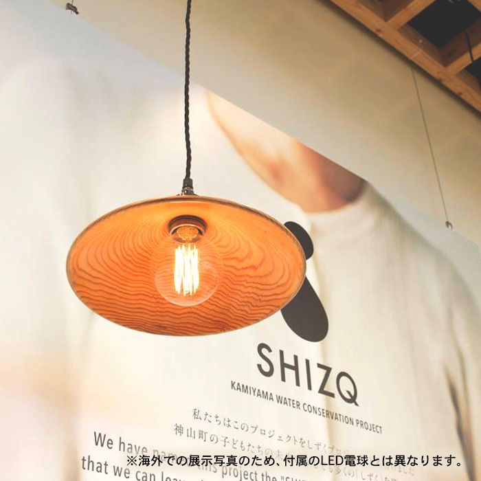 SHIZQ ®︎ 富士山 ペンダント