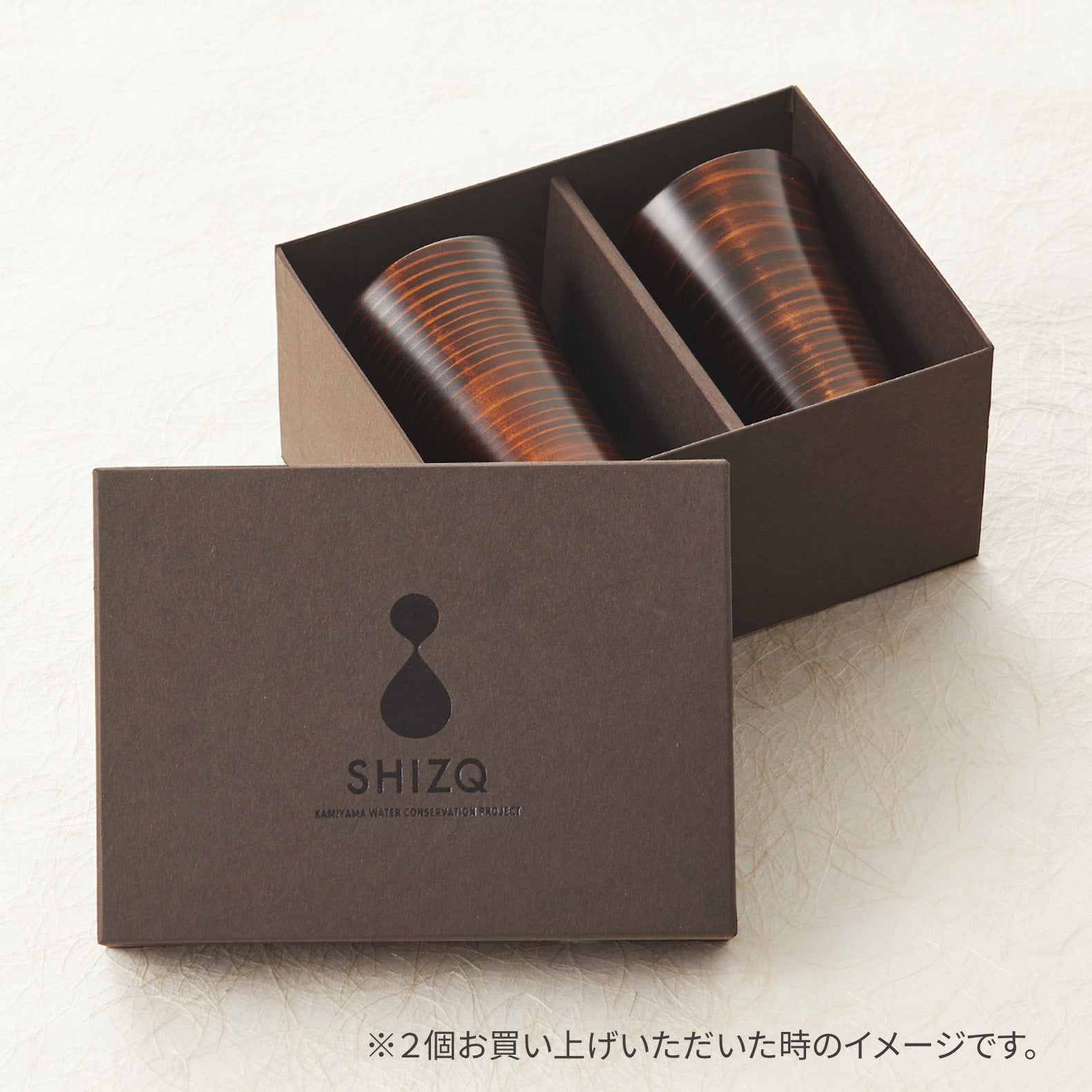 SHIZQ Turtle Cup