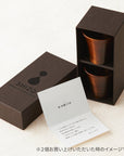 SHIZQ Kame Sake Cup