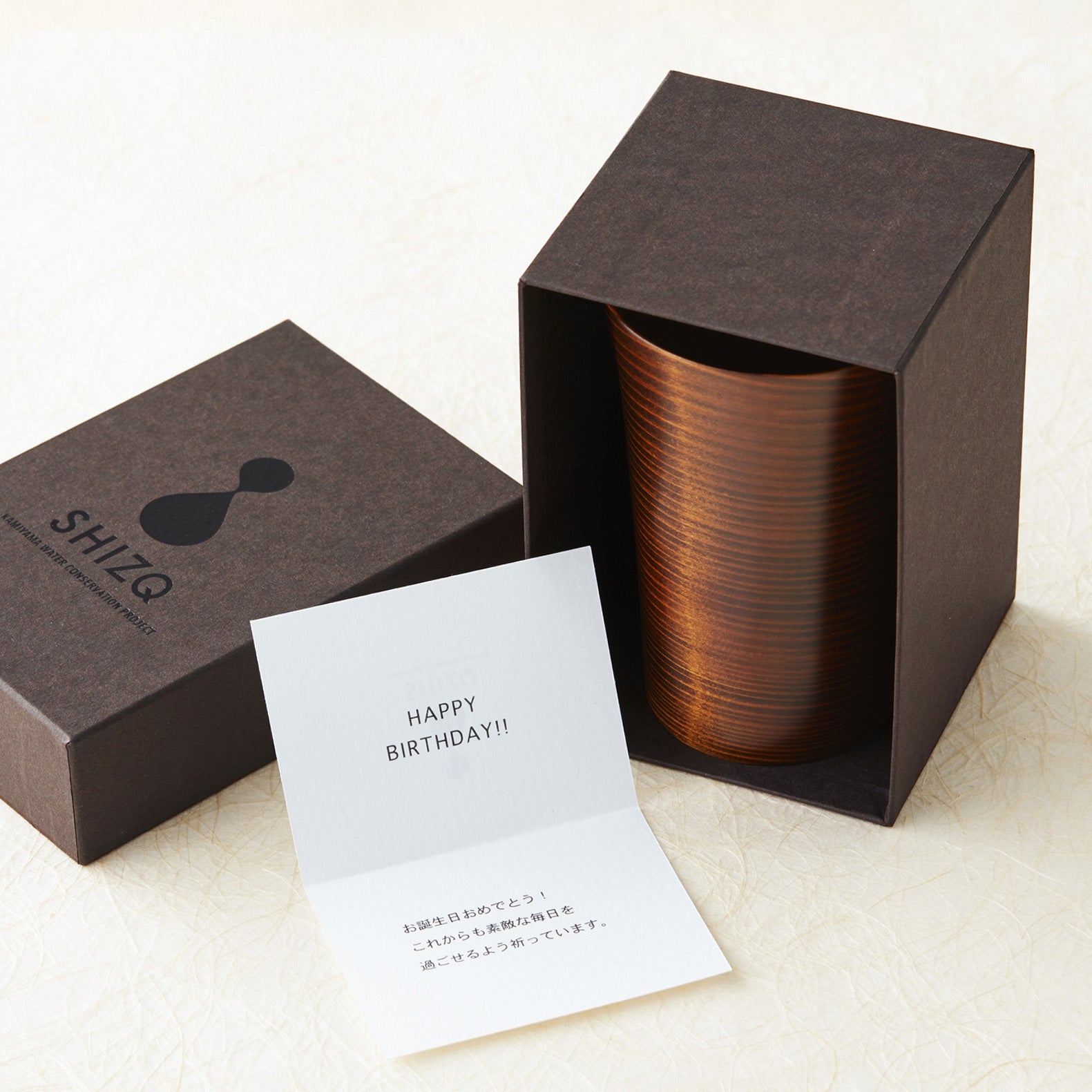 SHIZQ Turtle Tumbler