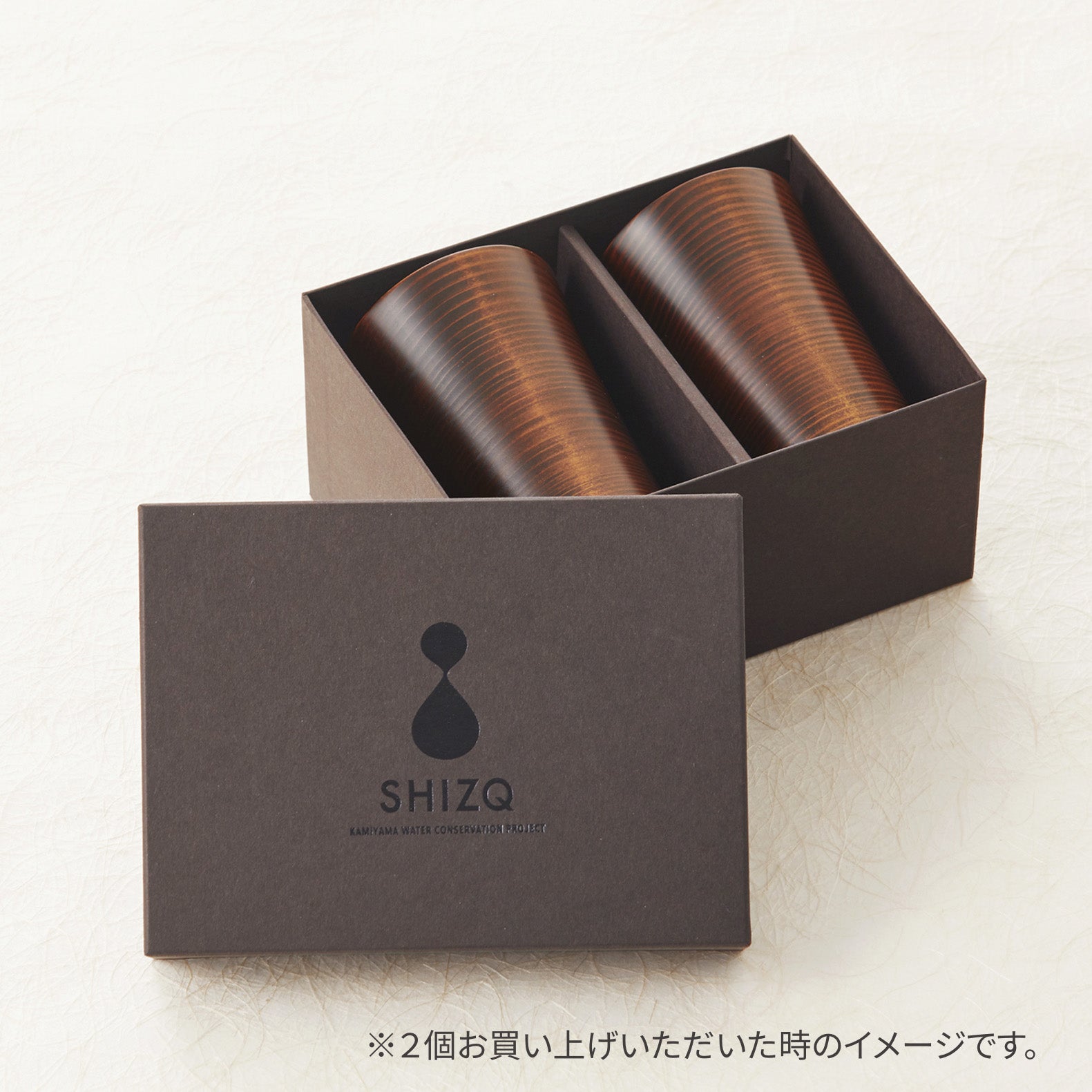 SHIZQ Turtle Tumbler