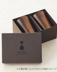 SHIZQ Kame Tumbler