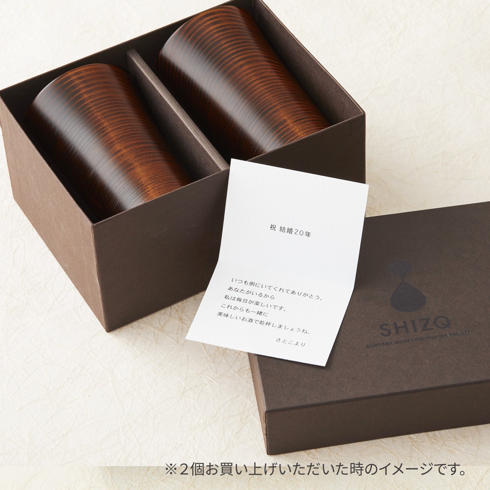 SHIZQ Turtle Tumbler
