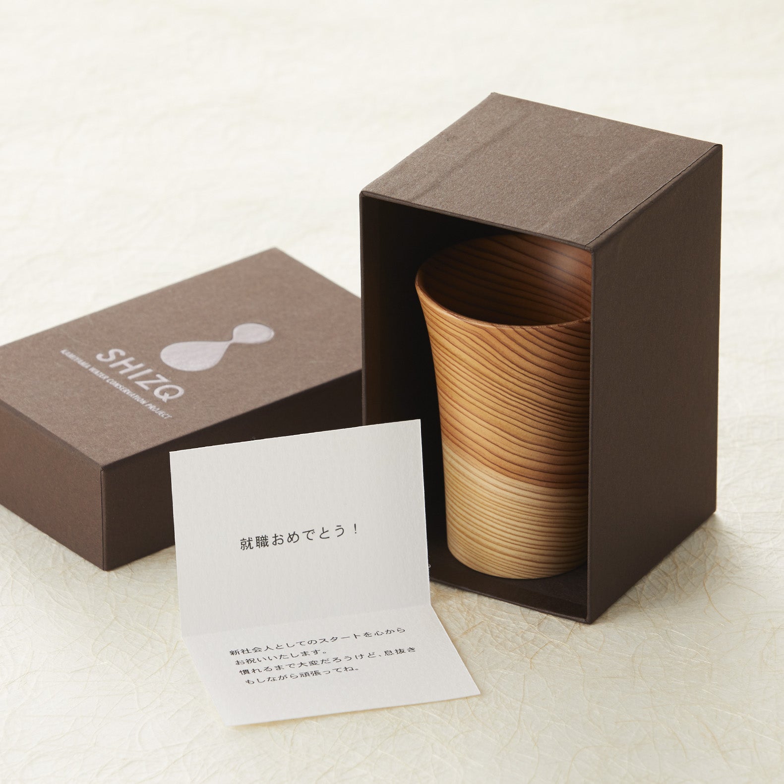 SHIZQ Tsuru Cup