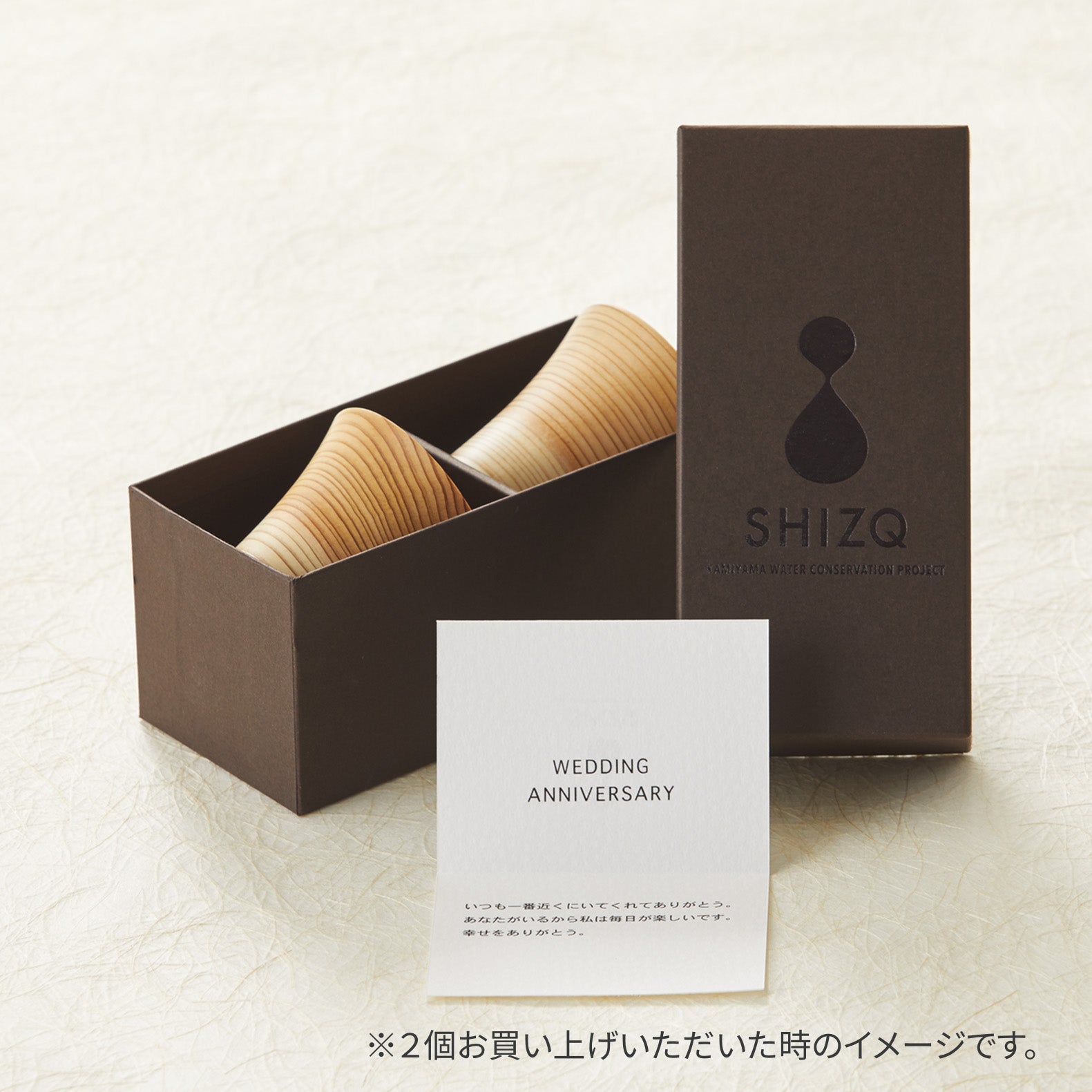 一鶴斎 鎚目 ぐい呑み 3 客セットTetsuo Nagata-Nagoya . SHIZQ 鶴 ぐい呑み