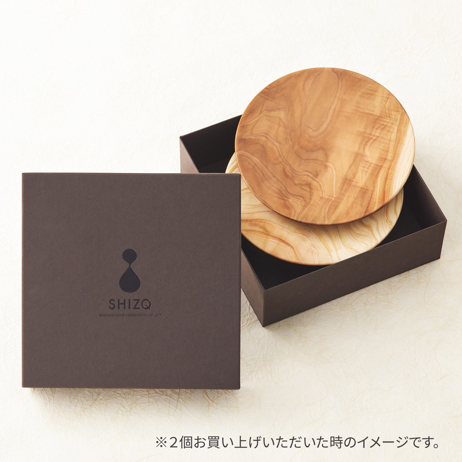 SHIZQ Crane Plate S
