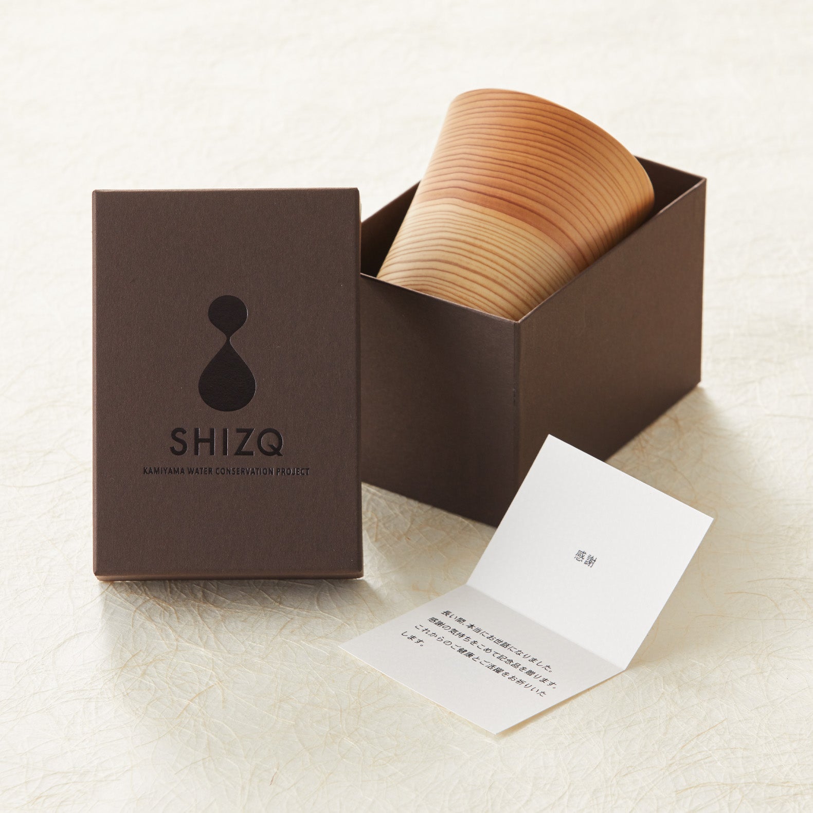 SHIZQ 鶴 ロックグラス