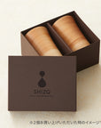 SHIZQ Tsuru Tumbler